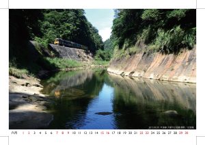 2019Calendar_11