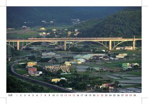 2019Calendar_17