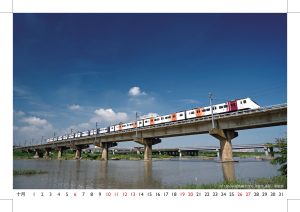 2019Calendar_19