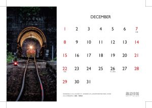 2019Calendar_24