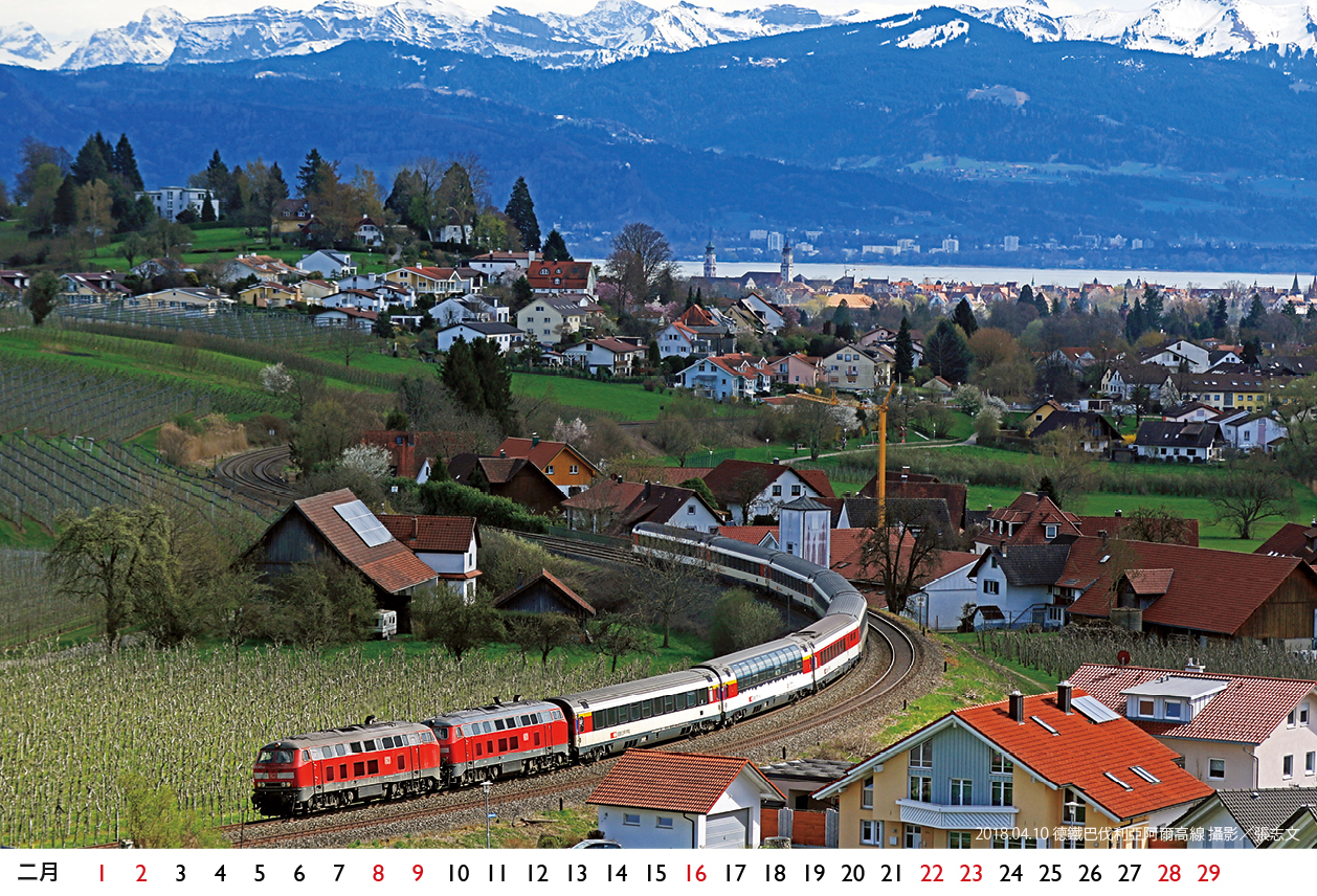 2020_tablecalender_v3_final4