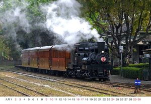 rn2023_18